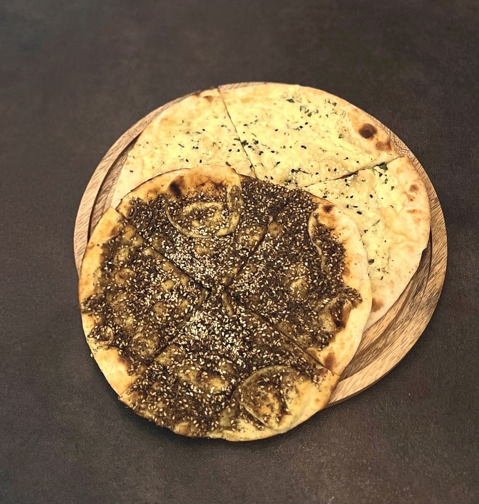 FATAYER REG (2 Pieces) 