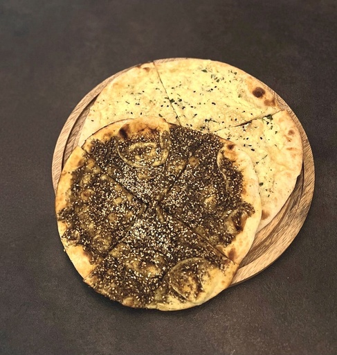 FATAYER REG (2 Pieces) 